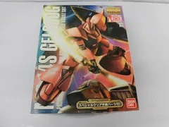 2026年最新】MG ゲルググ 2.0の人気アイテム - メルカリ