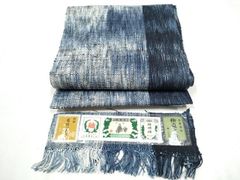 Item thumbnail for item e0071120-91aa-4516-9657-2043df27889e