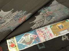 Item thumbnail for item e1a40e38-ae19-4383-bebe-583f7b21cdbc