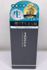 ReFa リファ カッサエムワン RF-XM2341B-W - メルカリ