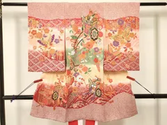 平和屋着物[]お宮参り　女の子　祝着　産着　初着　のしめ　御所車花蝶文　暈し染め　金彩　逸品　DABA3922ma