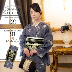 洗える着物 セット「袷着物：アフタヌーンティー ウィスタリアグレー＋京袋帯：黒 アンティークローズ」KIMONOMACHI オリジナル 着物と帯の2点セット サイズS/M/L/LL コーディネート済み着物セット 小紋 レディース キモノ
