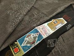 Item thumbnail for item b0924a5e-92f4-476d-9141-b8ebe395b62a