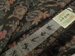 Item thumbnail for item 22c1b33d-2572-4095-a5a6-c552ed9ab144