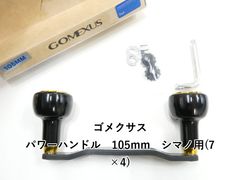 Item thumbnail for item 451a2b74-db97-430c-9d51-e1a99b52f66f