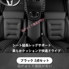 日野 EXGEL 腰痛サポートフルセット中古 - メルカリ