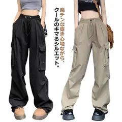 ダンスパンツ レディース カーゴパンツ ジョガーパンツ ストリート系 長ズボン ヒップホップ ダンス衣装 韓国 ゆったり ペイント コスチューム 衣装 個性派 ストリート 練習着 レッスン着 発表会