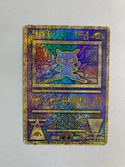 2026年最新】古代 ミュウ(エラー版)の人気アイテム - メルカリ
