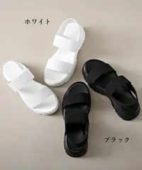 スポーツサンダル レディース 厚底 コンフォート 疲れない ゴムストラップ 歩きやすい リラックス 脱げない カジュアル 走れる 黒 痛くない サマーシューズ 美脚 アウトドア 旅行