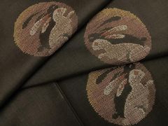 Item thumbnail for item c28b0d08-b924-4594-a4fd-fddee48d0f66