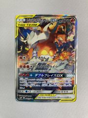 モミ SR [連撃マスター] S5R 081/070 (PSA10) ポケモンカード ポケカ