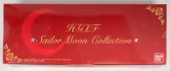 バンダイ セーラームーン20th HGIFセーラームーンコレクション