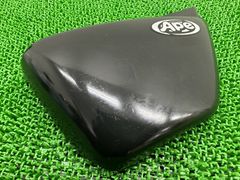 エイプ50 fxタンクカバー acp z400fx bikeman2_acp-1086