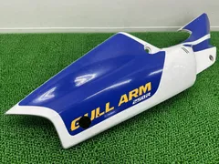 NSR250R シートカウル 右 白/青 KV3 ホンダ 純正 中古 バイク 部品 MC21 テールカウル リアカウル 修復素材に コケキズ無し mNのサムネイル