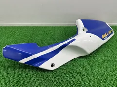 2026年最新】nsr250 シートカウルの人気アイテム - メルカリ