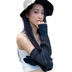 【送料無料】Suggee アームカバー 日焼け防止 夏 冷感 UV腕カバー レディース 紫外線対策 吸汗速乾 滑り止め 無地 肌触り良い 通気性 伸縮性 運転 自転車