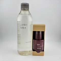 【在庫処分セール】【未使用】 2点 :  無印良品 MUJI 薬用リンクルブライト美容液 M薬用美容/ ふき取り化粧水　M拭き取りローション２