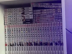 東京リベンジャーズ 全巻 ( 1 - 31 ) + キャラクターBOOK 願書 