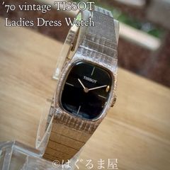 Item thumbnail for item c4914d8c-6485-4d38-93ec-6968e3a778db