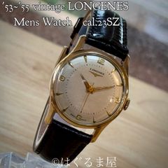 LONGINES 14GOLD s&w刻印　スモセコ　手巻き時計 LONGINES 14GOLD s&w刻印 スモセコ 手巻き時計 - メルカリ