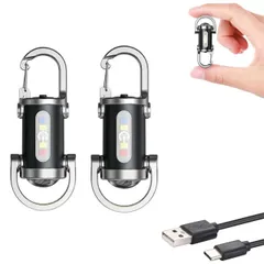 【送料無料】LEDキーチェーンライト 小型 防水 ミニ懐中電灯 充電式 高輝度 多機能キーホルダー型 複数の調光モード ポータブルLEDワークライト キャンプ 登山 釣り 停電対策 (2個入り)