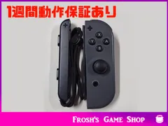 任天堂 Switch 純正 ジョイコン　R グレー