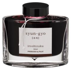 Item thumbnail for item 8bddb2e3-39b9-4861-a1b6-21f72a123deb