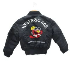 ヒステリックミニ Hysteric MINI ブルゾンジャケット ミドル丈 95 黒 ロゴ刺繍 MINIちゃん プリント /SY8 ■GY61 男の子