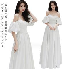 Item thumbnail for item abf0eec4-07fa-45ee-857d-70266949d805