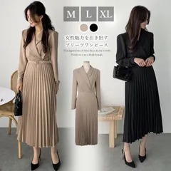 ワンピース レディース プリーツ 長袖 スーツ ドレス 春 夏 秋 ロング きれいめ 上品 エレガント 通勤 入学式 入園式 卒業式 卒園式 七五三 母親 結婚式