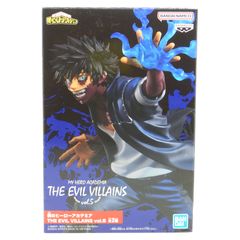 내 영웅 아카데미아 THE EVIL VILLAINS vol.5 荼毘