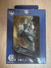未開封 鬼滅の刃 宇髄 天元 C賞 一番くじ フィギュア