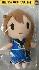 Gift ミニぬいぐるみ 天海春香 ルミエール・パピヨン - メルカリ