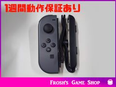 任天堂 Switch 純正 ジョイコン　L グレー