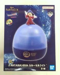 BANDAI SPIRITS 一番くじ Disney FANTASIA 85th Anniversary Memories of〈Mickey〉 B賞 〈FANTASIA〉85th カルーセルライト