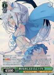ヴァイス　英語版　弾ける水しぶき　白上フブキ　TDSP ヴァイス 英語版 弾ける水しぶき 白上フブキ TDSP - メルカリ