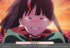 2026年最新】ヴァンガードエネルギーの人気アイテム - メルカリ