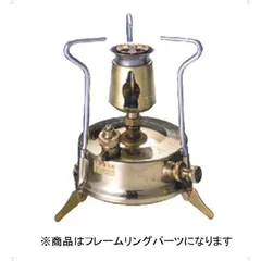 2026年最新】マナスルヒーターの人気アイテム - メルカリ