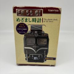 3DSエルミナージュ ゴシック 3D リミックス 〜ウルム・ザキールと闇の