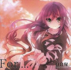 中古】邦楽CD EGO-WRAPPIN'/ないものねだりのデッドヒート(初回限定盤