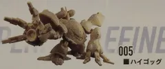 バンダイナムコ ガンダム スペリオルディファイン No.01 機動戦士ガンダム 0080 ポケットの中の戦争 ハイゴッグ 005