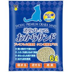 Item thumbnail for item 62384ca8-43ef-4ac7-a3dc-77d23eeacb21