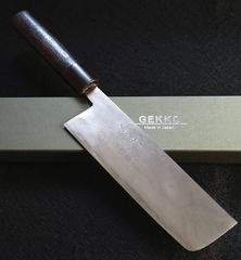 Item thumbnail for item 9e9004a3-0cad-455b-8f52-5b47a11d8ae1