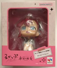 メガハウス るかっぷ 機動戦士ガンダム 水星の魔女 スレッタ・マーキュリー