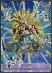 Pokemon ☆VS 063/141 アンズのモルフォン(1stEDITION) ○ - メルカリ