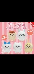 ちいかわ おすわりぬいぐるみ ガチャ ぬいぐるみ 1탄 まとめ フルセット モモンガ くりまんじゅう ハチワレ