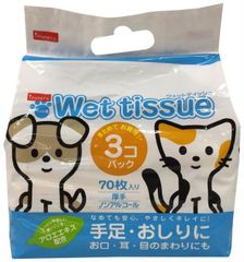 Item thumbnail for item 533102e0-69e8-4cdb-962c-47cbfd94a1f8