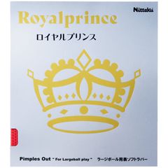 2021 湘南ベルマーレ オフィシャルトレーディングカード 新品未開封