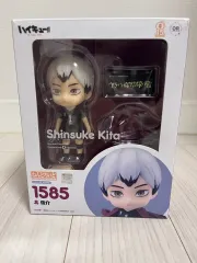 ハイキュー 北 信介 ねんどろいど