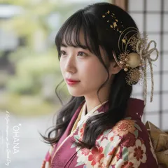 【今どきの垢抜けヘア・金箔付】和紐と水引の髪飾りセット ゴールド×ホワイト 成人式 卒業式 結婚式 振袖 袴 OHANA